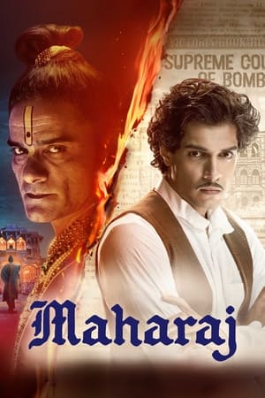 MaharajHình bìa