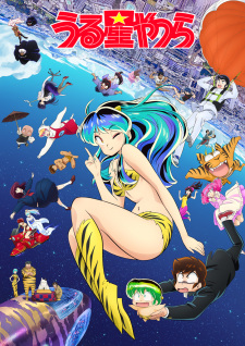 Urusei Yatsura (2022) 2nd SeasonHình bìa