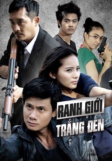 Ranh Giới Trắng ĐenHình bìa