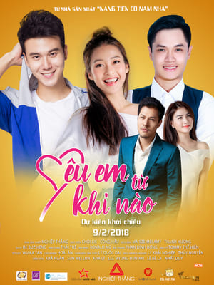 Yêu Em Từ Khi NàoHình bìa