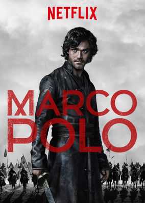 Nhà Thám Hiểm Marco Polo (Phần 1)Hình bìa