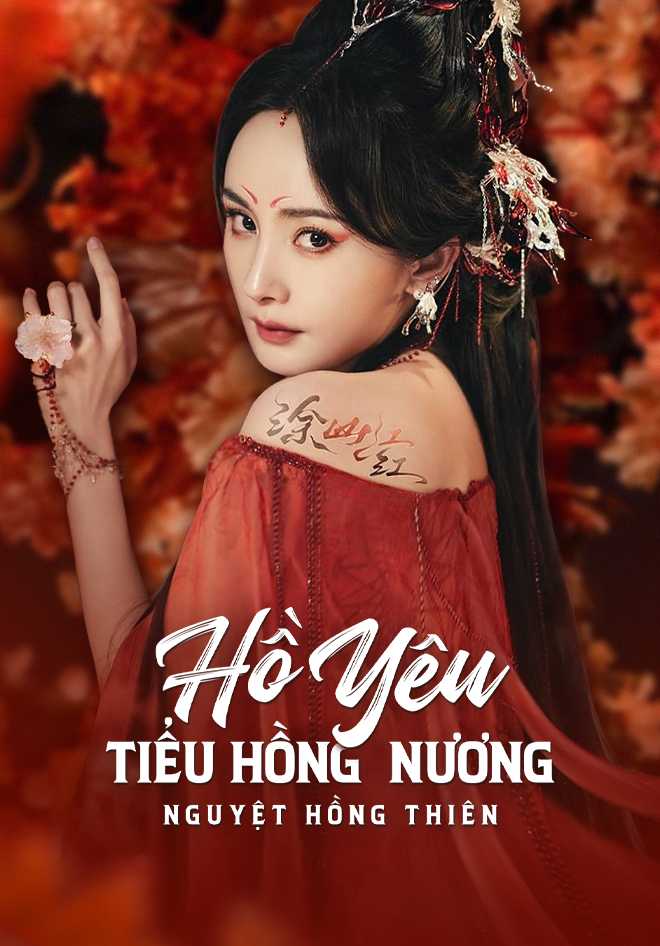 Hồ Yêu Tiểu Hồng Nương: Nguyệt Hồng ThiênHình bìa