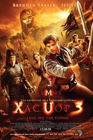 Xác Ướp: Lăng Mộ Tần VươngHình bìa