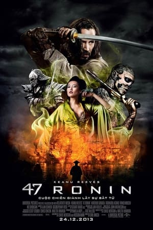 47 Lãng NhânHình bìa