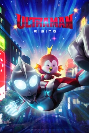 Ultraman: Trỗi dậyHình bìa