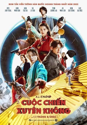 Alienoid: Cuộc Chiến Xuyên KhôngHình bìa