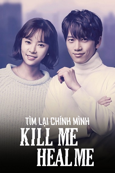 Tìm Lại Chính Mình (2015)Hình bìa