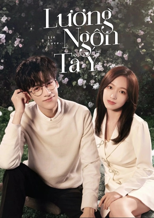 Lương Ngôn Tả ÝHình bìa