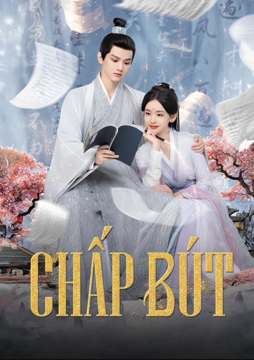 Chấp BútHình bìa
