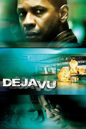 Ký Ức Ảo Giác (2006)Hình bìa