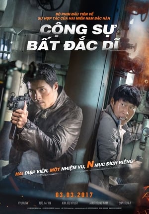Cộng Sự Bất Đắc DĩHình bìa