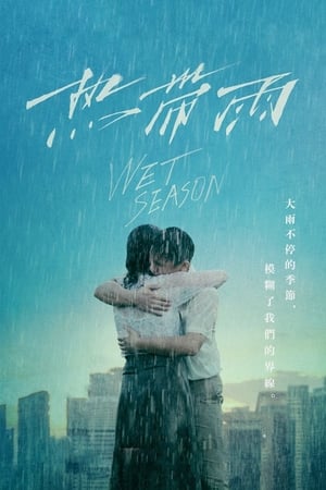 Mối Tình Cô TròHình bìa