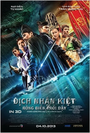 Địch Nhân Kiệt: Rồng Biển Trỗi DậyHình bìa