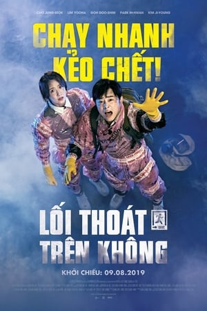 Lối Thoát Trên KhôngHình bìa
