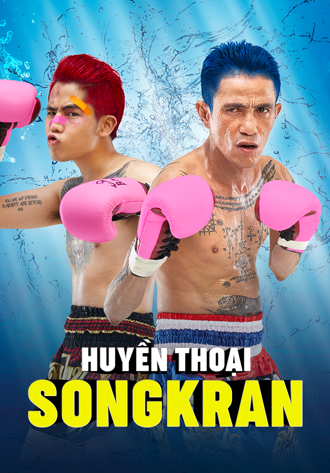 Huyền Thoại SongkranHình bìa