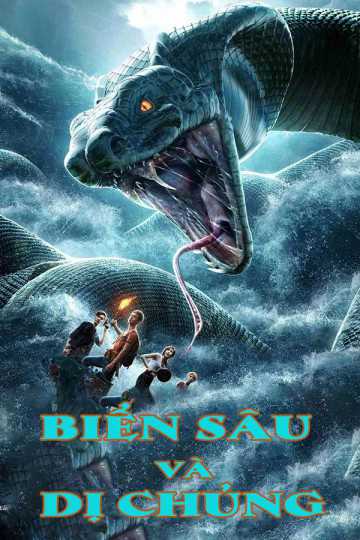 Biển Sâu và Dị ChủngHình bìa
