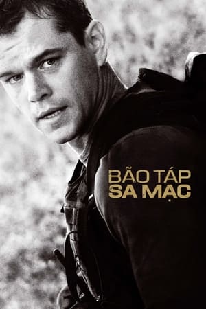 Bão Táp Sa MạcHình bìa