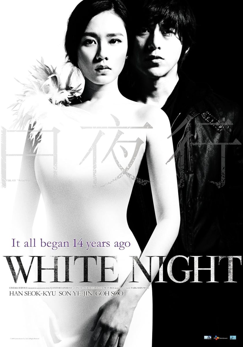 Đêm Trắng (2009)Hình bìa
