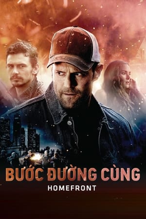 Bước Đường Cùng (2013)Hình bìa