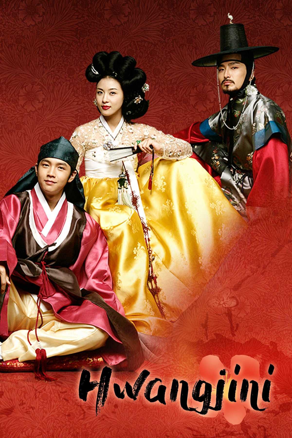 Nàng Hwang Jin YiHình bìa