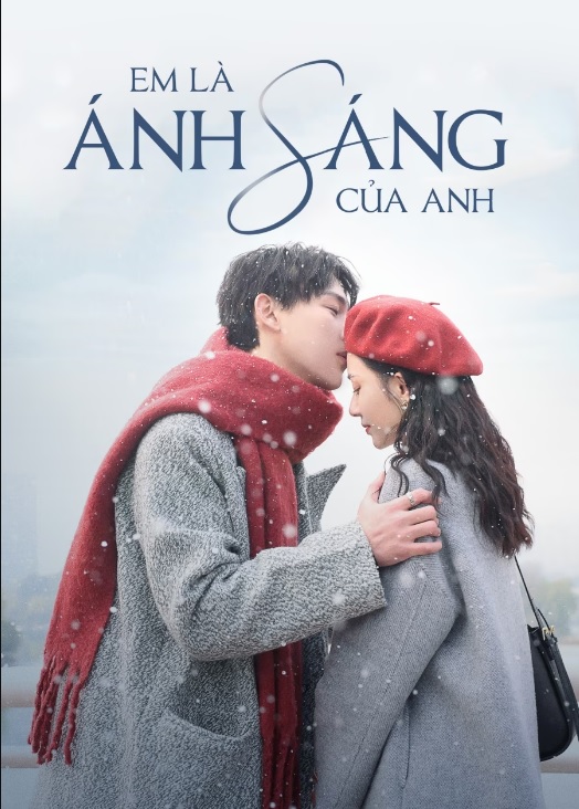 Em Là Ánh Sáng Của AnhHình bìa