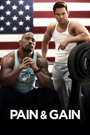 Có Chơi, Có NhậnHình bìa