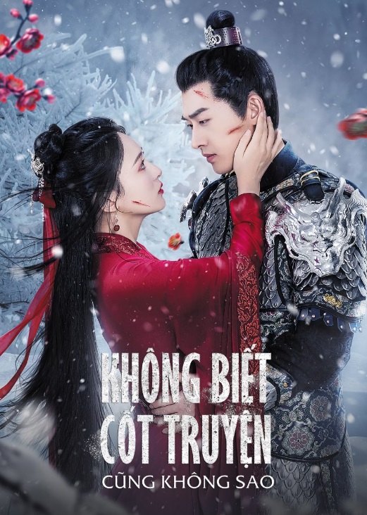 Không Biết Cốt Truyện Cũng Không SaoHình bìa