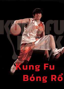 Kung Fu Bóng RổHình bìa