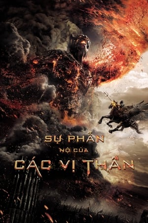 Sự Phẫn Nộ Của Các Vị ThầnHình bìa