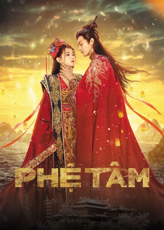 Phệ TâmHình bìa