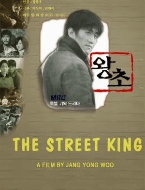 Ông Trùm (1999)Hình bìa
