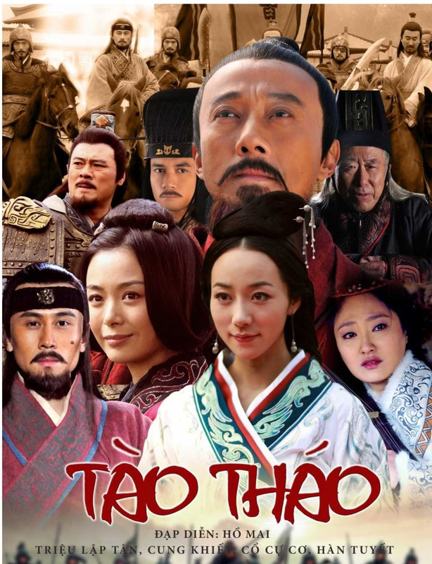 Anh Hùng Cái Thế Tào TháoHình bìa