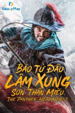 Báo Tử Đầu Lâm Xung Sơn Thần MiếuHình bìa