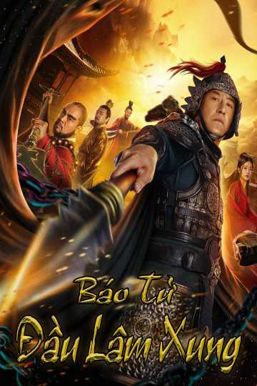 Báo Tử Đầu Lâm Xung Bạch Hổ ĐườngHình bìa