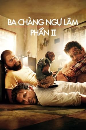 Ba Chàng Ngự Lâm 2Hình bìa