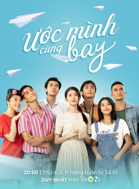 Ước Mình Cùng BayHình bìa