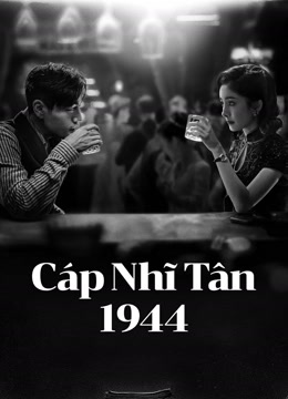 Cáp Nhĩ Tân 1944Hình bìa