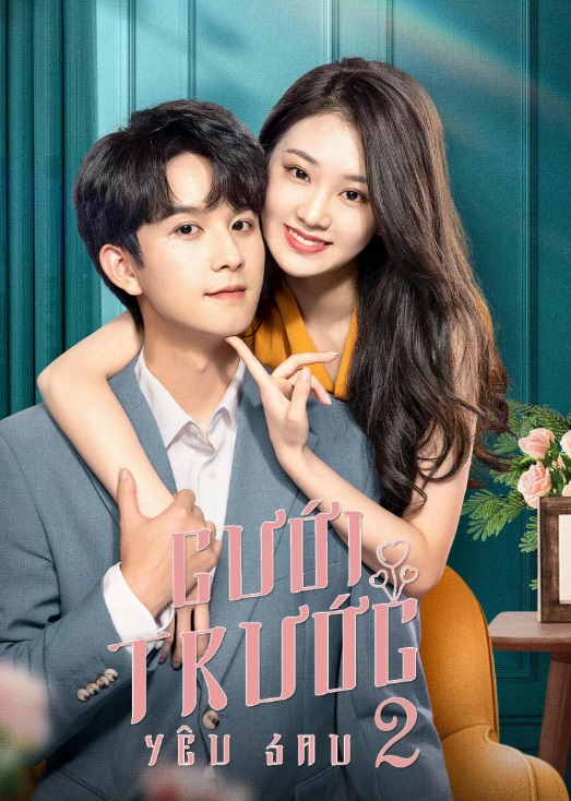 Cưới Trước Yêu Sau (Phần 2)Hình bìa