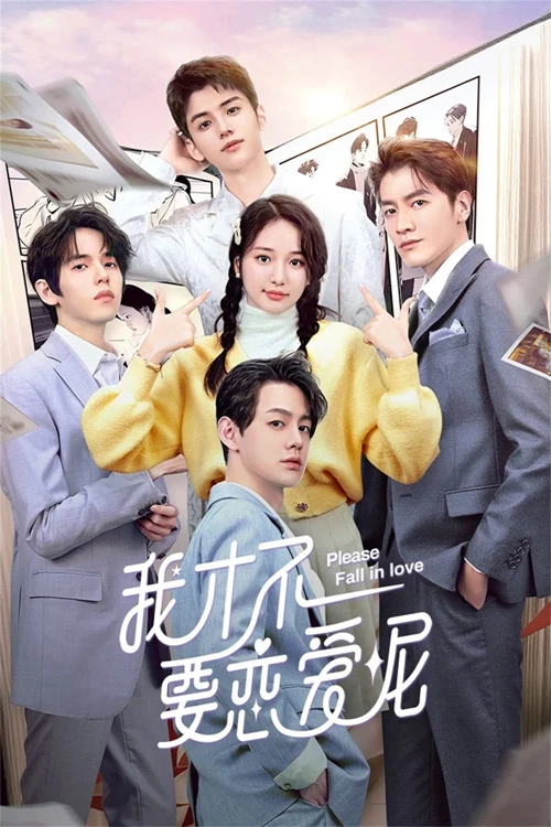 Còn Lâu Mới Thèm Yêu ĐươngHình bìa