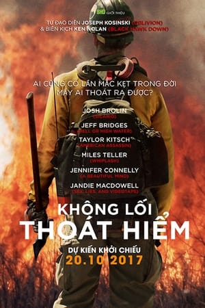 Không Lối Thoát Hiểm (2017)Hình bìa