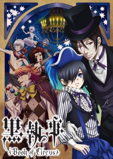 Kuroshitsuji: Book of CircusHình bìa