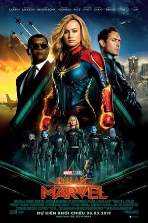 Đội Trưởng MarvelHình bìa