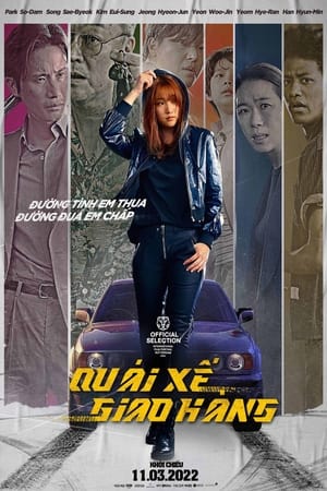 Quái Xế Giao HàngHình bìa