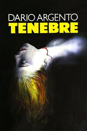 Bóng Tối (1982)Hình bìa