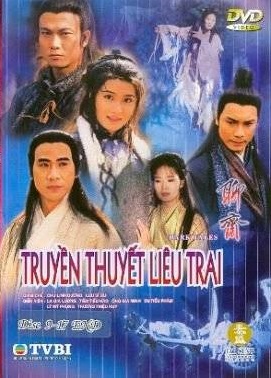 Truyền Thuyết Liêu Trai (phần 1)Hình bìa