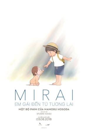 Mirai: Em Gái Đến Từ Tương LaiHình bìa