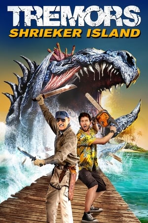 Rồng Đất 7: Đảo ShriekerHình bìa