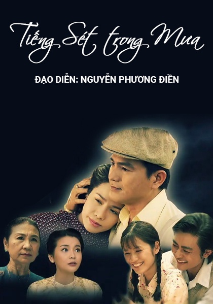 Tiếng Sét Trong MưaHình bìa