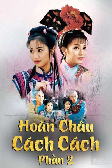 Hoàn Châu Cách Cách (Phần 2)Hình bìa