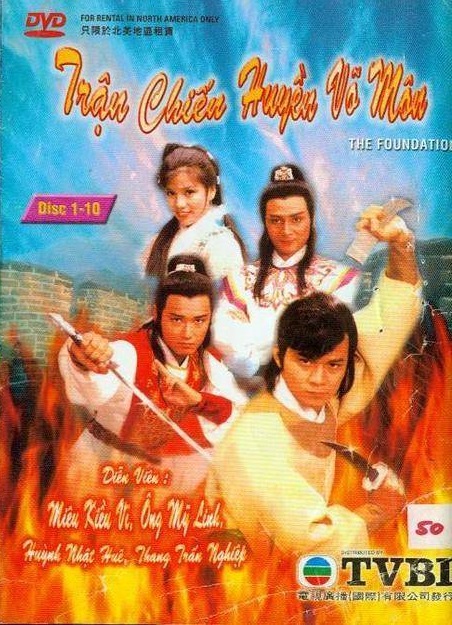 Quyết Chiến Huyền Võ MônHình bìa